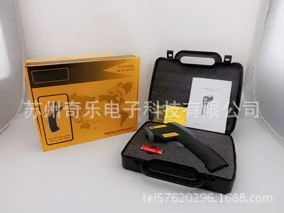 

TM750 handheld infrared thermometer handheld infrared thermometer