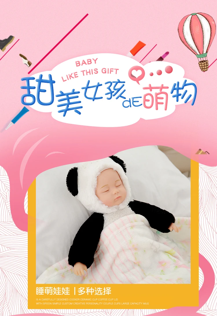 Kawaii спящие детские куклы, мягкие ПВХ плюшевые игрушки, высокое качество, Bjd bebe кукла, детские игрушки для девочек, подарок на день рождения, Рождество