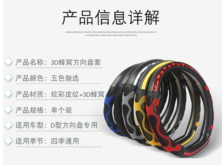KKYSYELVA D Shape Leather Car Steering Wheel Cover Four Seasons Steering Wheel Hubs ForInterior Accessories