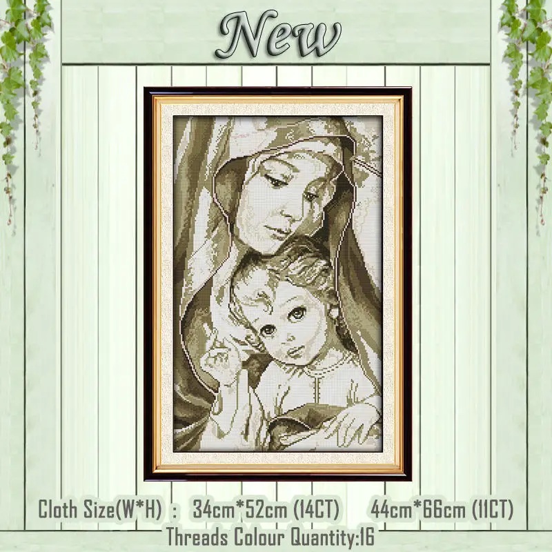 Virgin Mary 5 Святая Мать, богиня сына, Мадонна, Иисус, картина, Счетный принт, на холсте, DMC 11CT, 14CT, Набор для вышивки крестиком, вышивка, рукоделие - Цвет: Virgin Mary 5