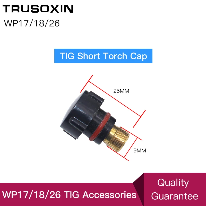 TIG сварочный аппарат аксессуары WP17 W26 WP18 фонарь полу сапоги средней длины задняя