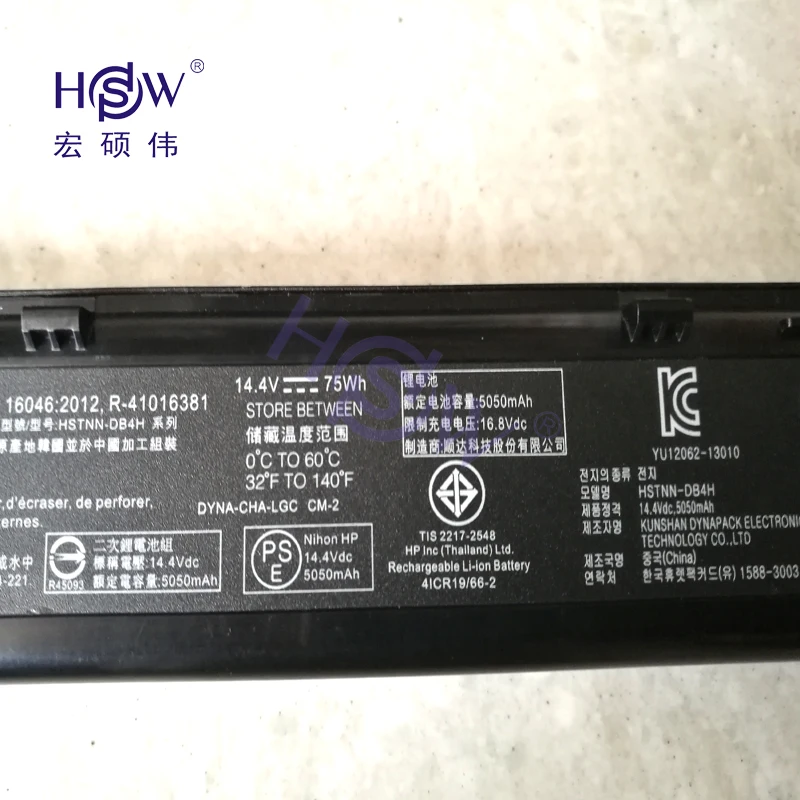 HSW 14.4V 75WH New Laptop Battery AR08XL For HP ZBook 17 15 Mobile Workstation HSTNN-IB4H AR08 707614-141 | Компьютеры и офис