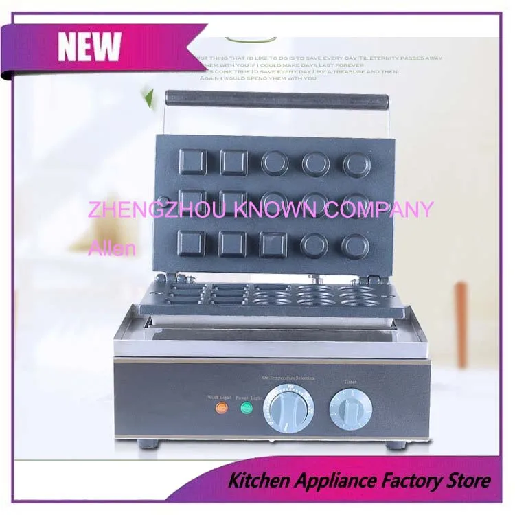 

Ice cream cone maker making machine, ice cream cup maker machine