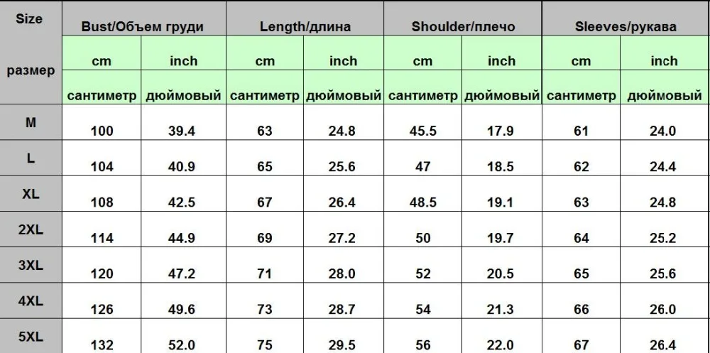 Мужская классическая кожаная мотоциклетная куртка в полицейском стиле, осень, новинка, высокое качество, куртка из искусственной кожи, мужская куртка, Jaqueta De Couro