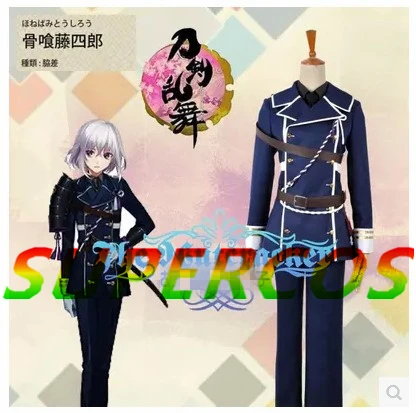 Бесплатная доставка! Униформа Touken Ranbu онлайн Honebami Toushirou костюм для косплея