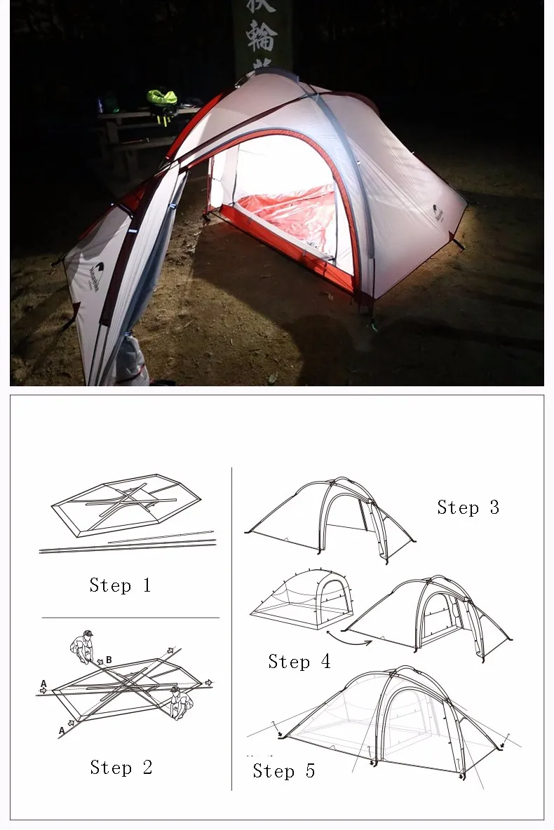 NatureHike Hybi 3 человек Сверхлегкий кемпинговая палатка с ковриком большая семейная кемпинговая палатка s лучшее оборудование для кемпинга