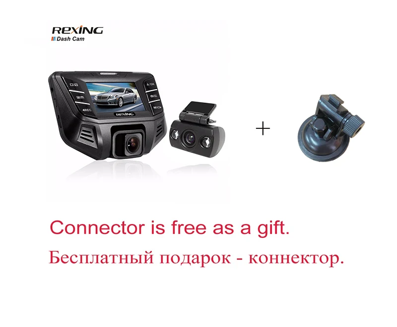 Rexing S500 автомобильная камера видеорегистратор заднего вида автомобильные