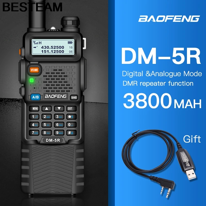 Baofeng DMR-5R Любительская двухполосная радио/УВЧ Двухдиапазонная двухчасовая рация