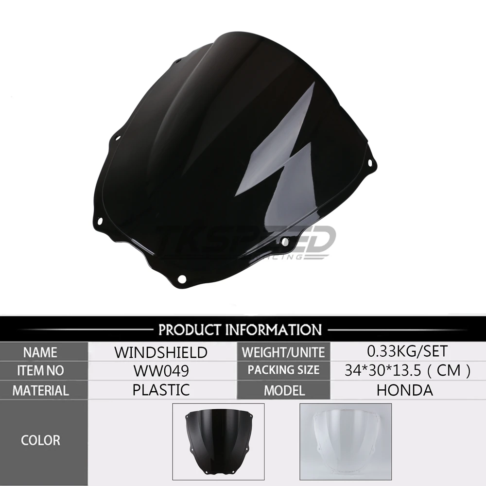 Бесплатная доставка Высокое качество PC мотоцикл ветровое стекло для Honda VTR1000