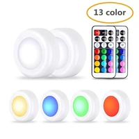 13 color led cabinet light rgb color changing ball light with remote control touch sensitive led night light under the cabinet