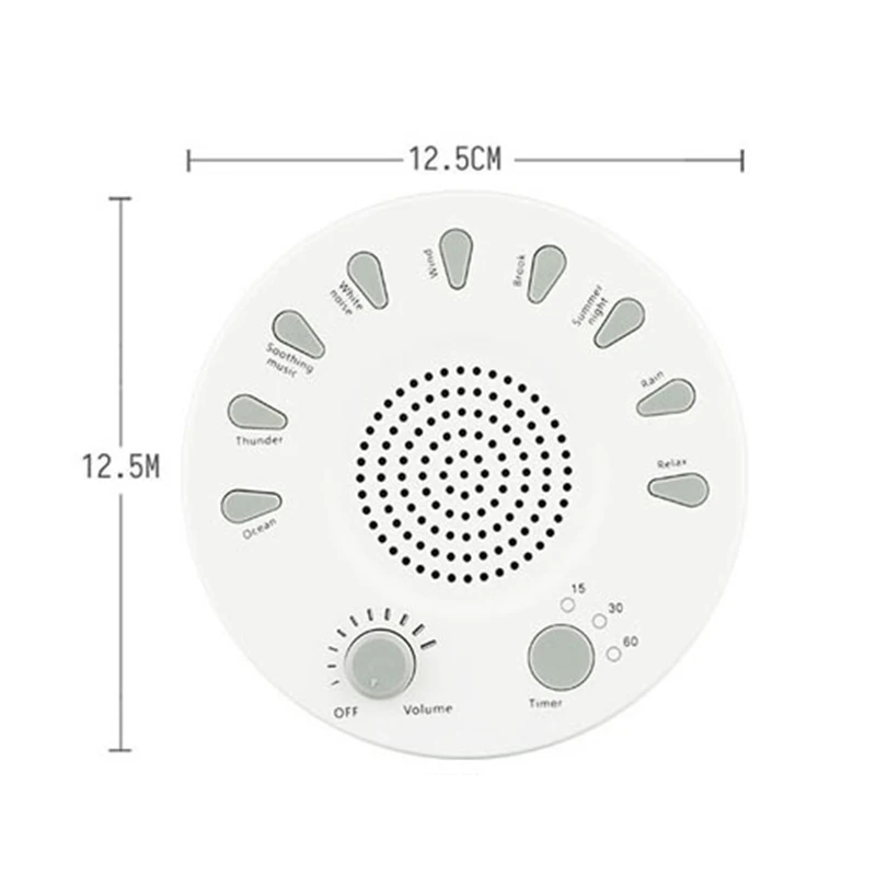 Белый шум звуковая машина пустышки помощник для сна с 9 природа музыка Релакс