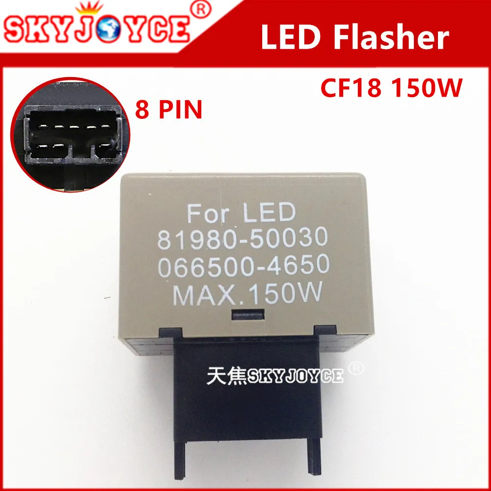 OEM 81980 50030 066500 4650 led flasher релейный модуль контроллер corolla avensis поворотники