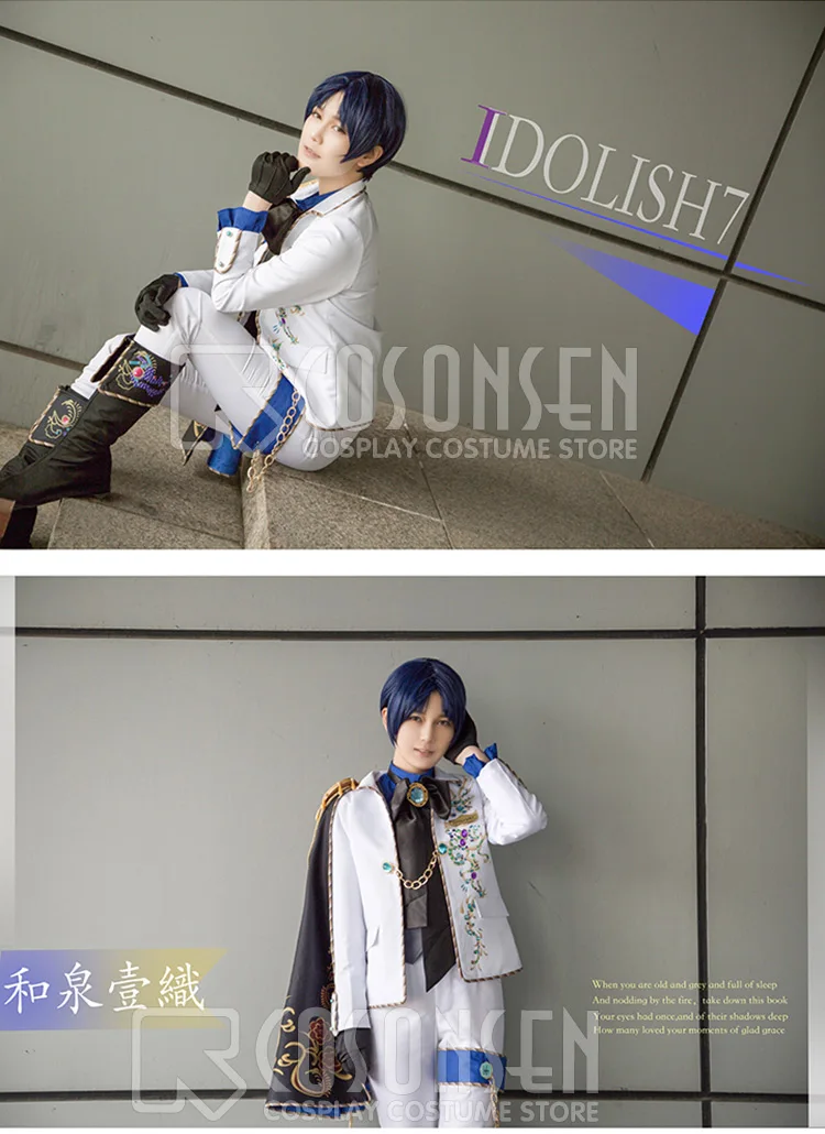 Аниме IDOLiSH7 желаю VOYAGE OP Изуми Иори Косплэй костюм Косплэй горячих источников всех размеров