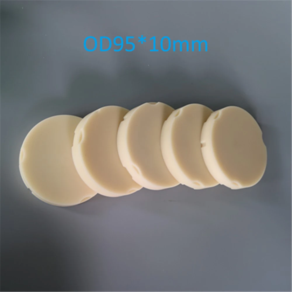 5 шт. OD95 * 10 мм A1 A2 A3 стоматологический лабораторный материал CAD CAM Zirkon Zahn фрезерная