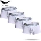 4 шт.лот, мужские боксеры, сексуальное мужское нижнее белье, трусы, мужские трусы, шорты, раздельные, физиологические боксеры, мягкие трусы-боксеры