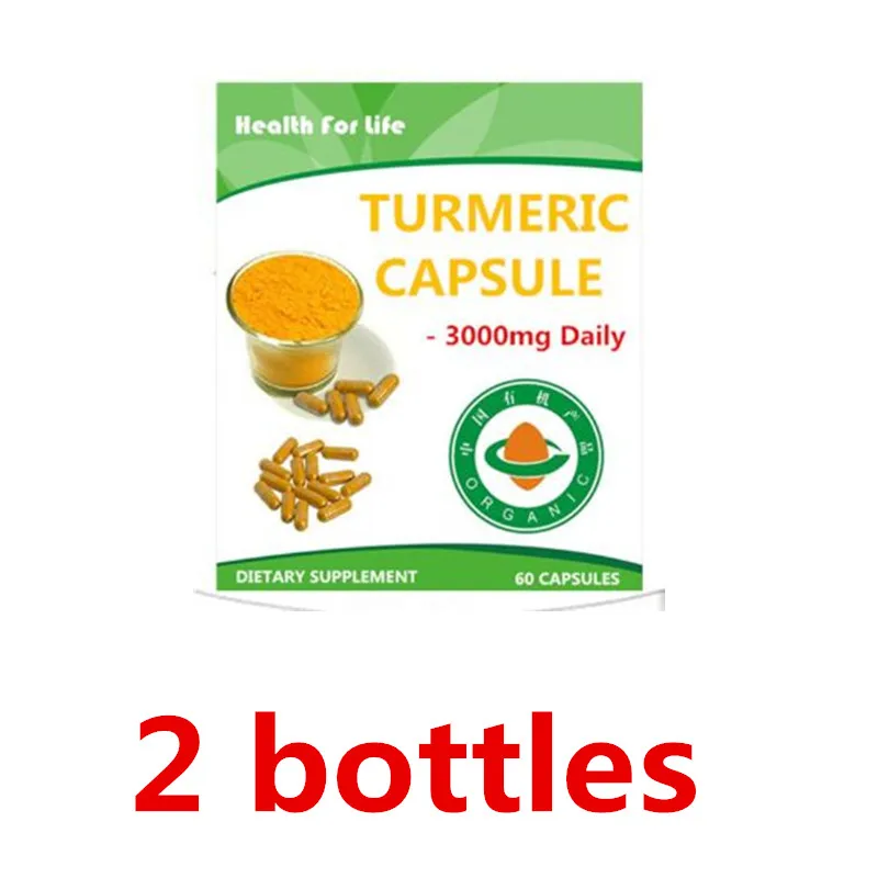 2 bottles Органическая куркума(куркумин) с биоперином(для лучшего поглощения - Цвет: 2 bottles