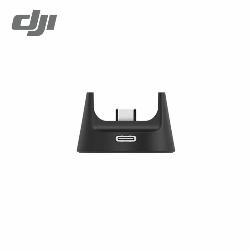 DJI Osmo карманный беспроводной модуль Зарядная база Bluetooth и Wi Fi разъем для