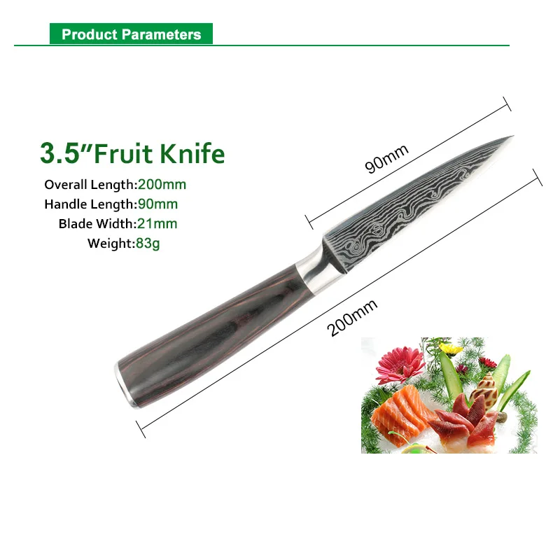 3.5inch fruit knife Лазерный нож для нарезки хлеба из дамасской нержавеющей стали, 8 дюймов, кухонные ножи с зубчатым дизайном, резак для резки хлеба, сыра, торта - Цвет: 3.5inch fruit knife