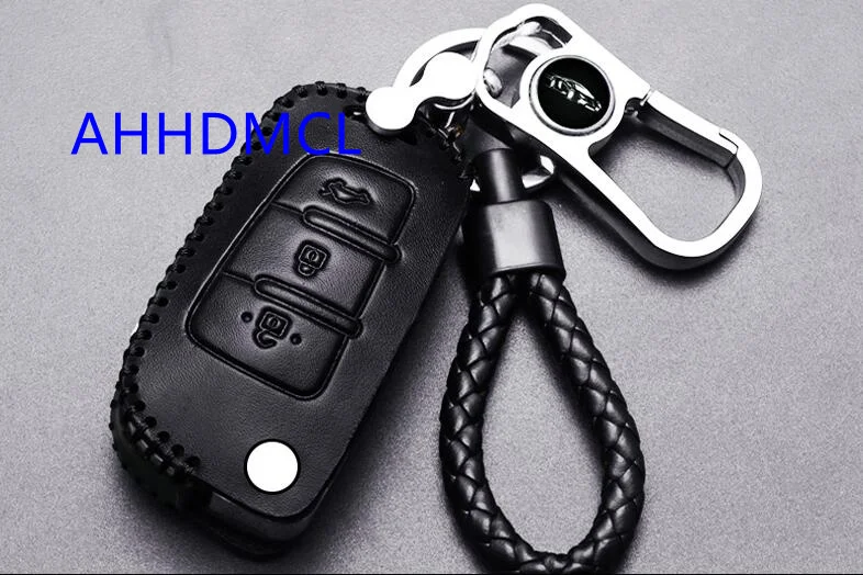 Автомобильный чехол для ключа дистанционного управления защитный Geely Emgrand EC7 GS GL X7