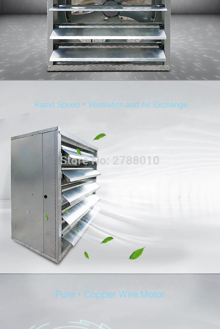 Промышленный вентилятор, вытяжной вентилятор, 200 Вт, сельскохозяйственный воздушный экстрактор, 220 В/380 В, медный провод, двигатель, воздуходувка, поставка, вентиляционная FB-380