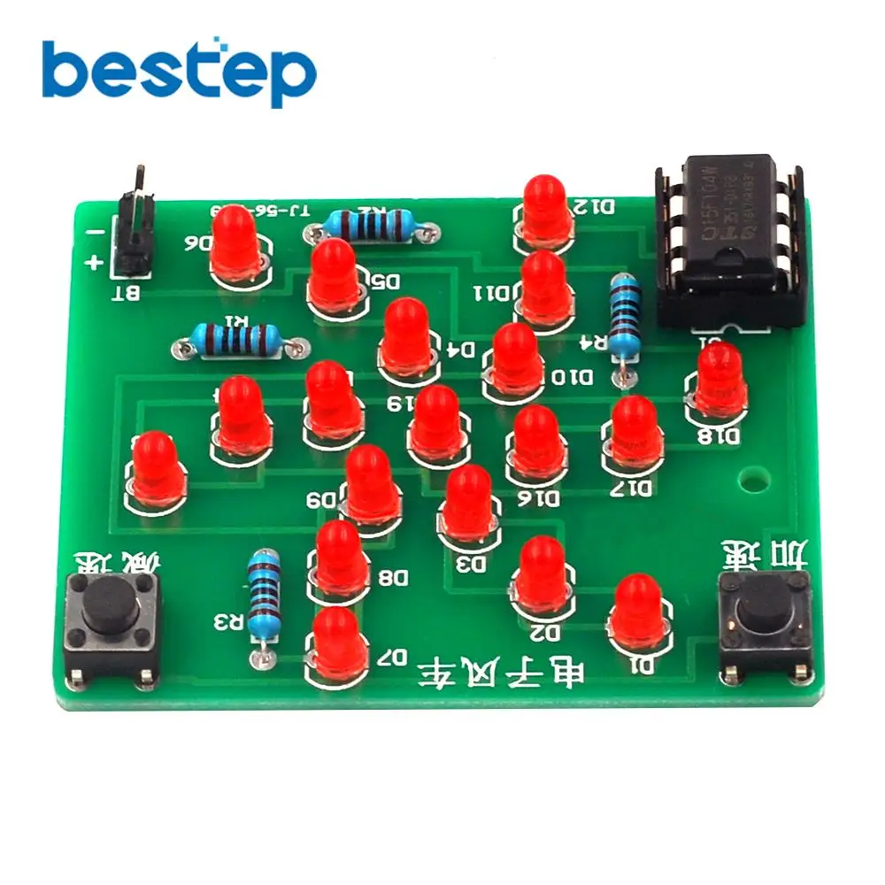 Электронный комплект ветряная мельница Комплект DC 5 V смешной DIY для практики