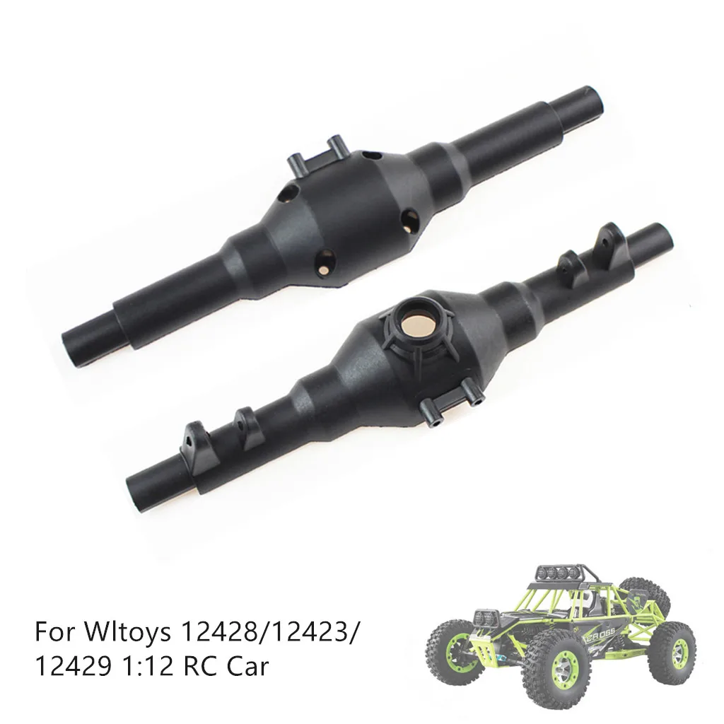 Крышка коробки передач заднего моста для Wltoys 12428/12423/12429 аксессуары