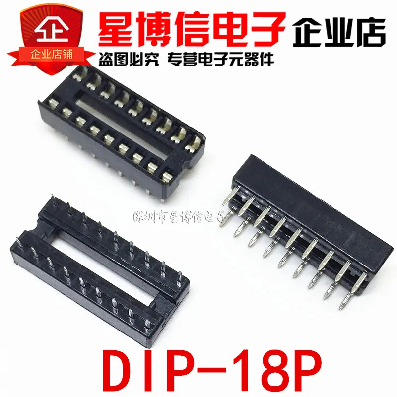 

50 шт. 18-контактный DIP IC адаптер припоя Тип гнездо dip-18p