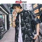 Мужская винтажная рубашка LAPPSTER, летняя гавайская рубашка Японская уличная одежда, в стиле хип-хоп, в стиле Харадзюку, на пуговицах, 2021