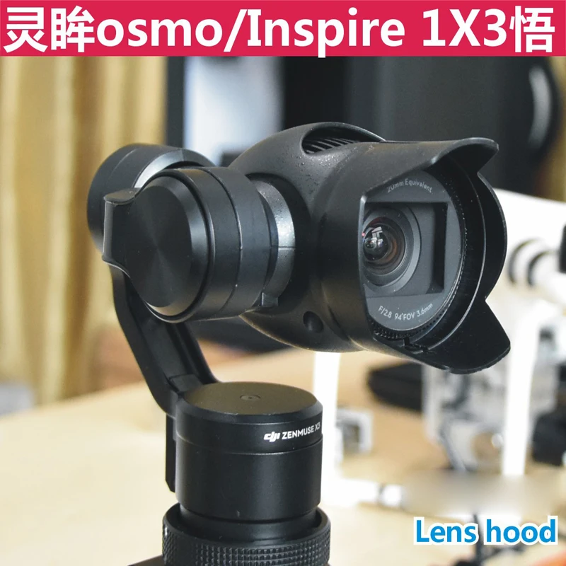 3D печать DJI Осмо камера Солнцезащитная линза для ручного 4K Gimbal Zenmuse x3 Inspire1/OSMO
