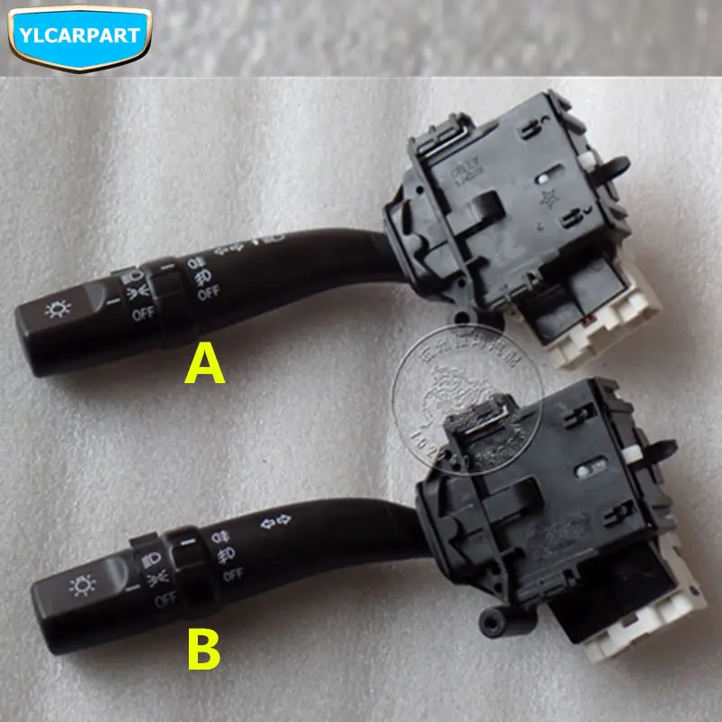 Для Geely GC6 комбинированный переключатель для автомобильной фары|car headlight|headlight