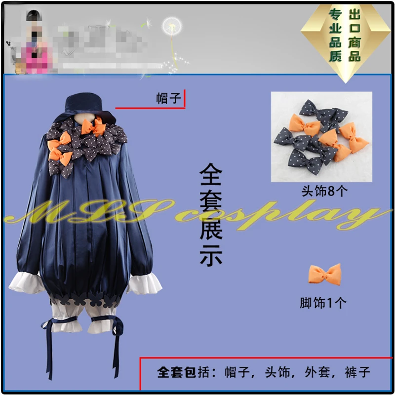 Горячая игра Fate/большой заказ слуга Абигейл Вильямс Косплей Костюм на красивая