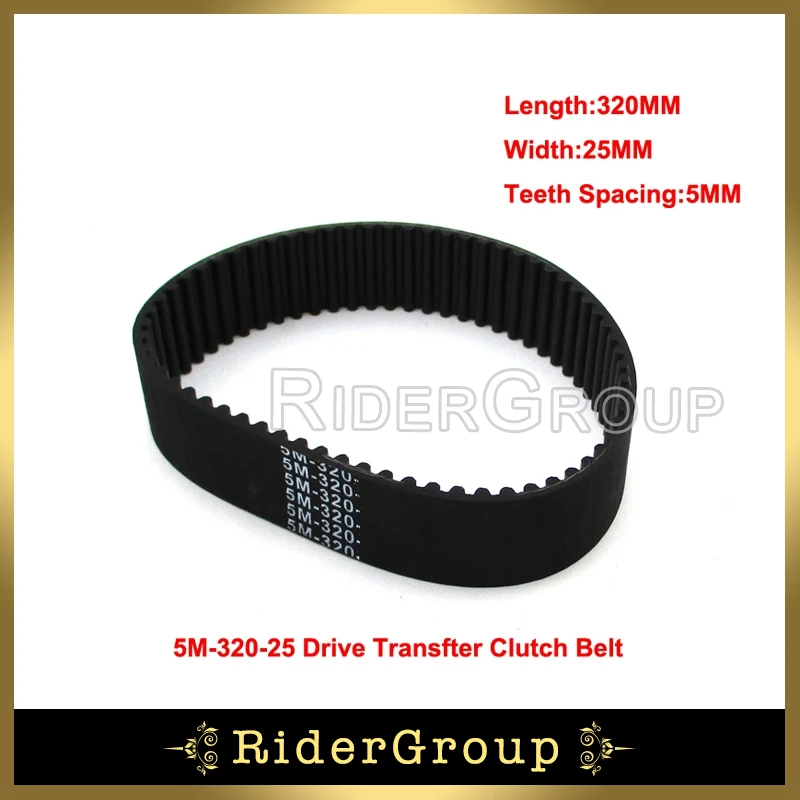23cc 30cc 35cc 40cc скутер 320 5M 25 привод передачи сцепления ремень для BladeZ Moby SX|for scooter|belt