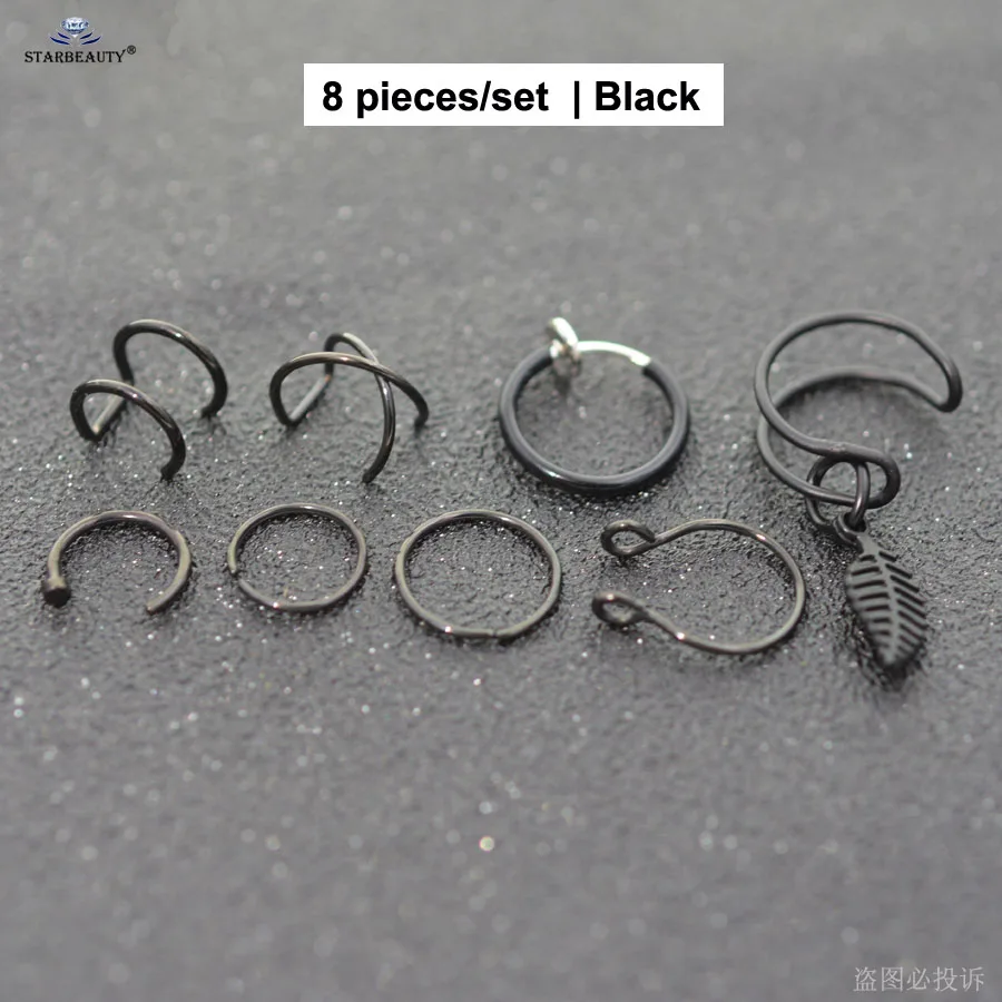 Black Starbeauty, 8 шт./партия, Крутое титановое поддельное кольцо для носа и уха, манжета, серьги в виде листьев, поддельные пирсинг, Oreja Helix, пирсинг, кольцо с искусственными губами - Окраска металла: Black