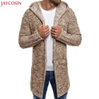 Пальто JAYCOSIN мужское трикотажное, повседневный однотонный Тренч с капюшоном, куртка, кардиган, верхняя одежда с длинными рукавами, M-2XL, z1031, Осень-зима