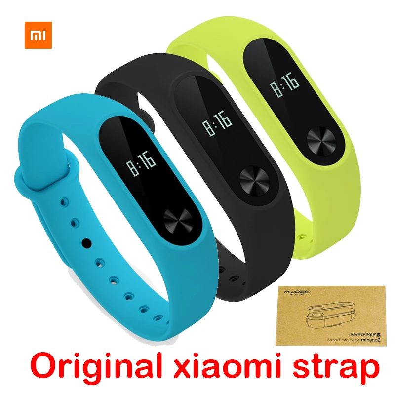 100% оригинальный цветной ремешок для Xiaomi Mi Band 2 Аксессуары браслета сменный