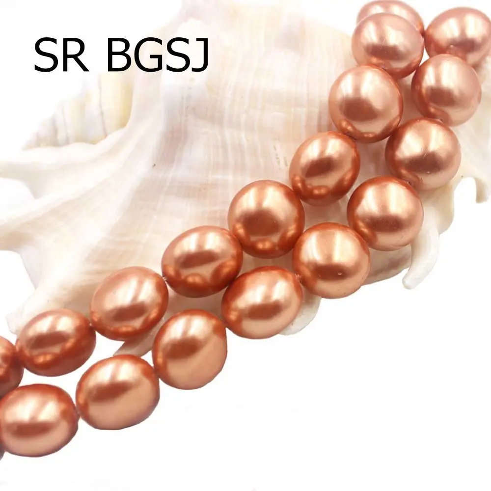 Free Shipping 14mm Natural Coin Button Orange Shell Pearl Jewelry DIY Loose Beads Strand 15&quot|Бусины| |