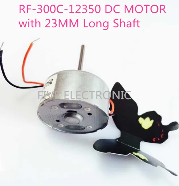 RF 300C 12350 микро двигатель постоянного тока с длинным валом 23 мм для DVD