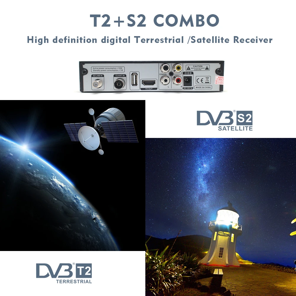Цифровой наземный спутниковый ТВ приемник комбо DVB t2 s2 приставка dvb T2 S2 X1