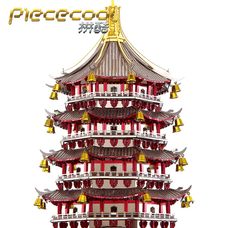 Piececool 3D металлические Пазлы Модель красочные Leifeng пагода строительство детей вручную головоломки Настольный дисплей развивающие игрушки
