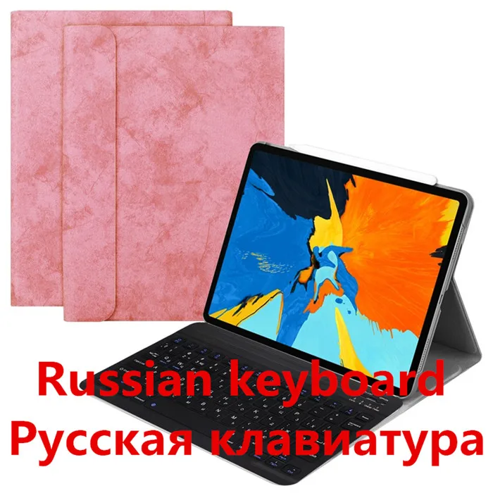 1101-pink-ru Для нового iPad Pro 11 Чехол W Беспроводная Bluetooth клавиатура умный кожаный защитный чехол для iPad Pro 11 дюймов планшет клавиатура - Цвет: 1101-pink-ru