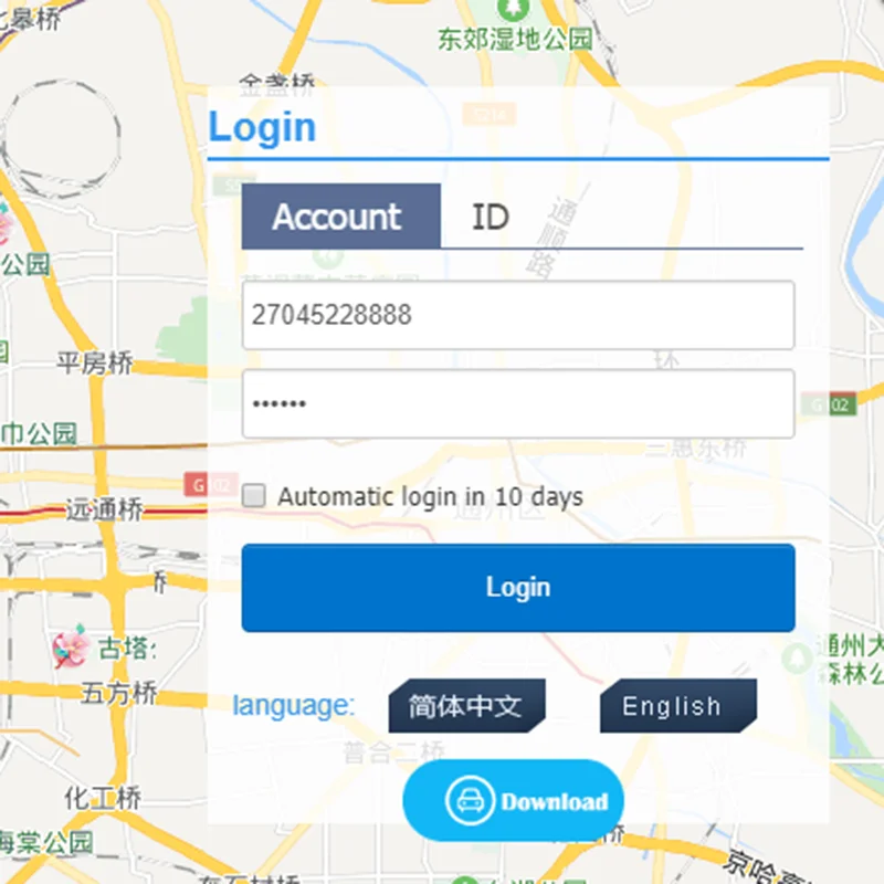 Горячая продажа в реальном времени Автомобильный мотоцикл GSM/GPRS/GPS трекер