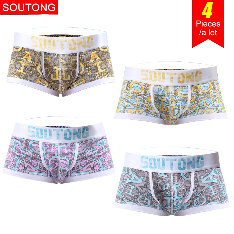 Soutong, трусы для мужчин, 4 шт./партия, мужское нижнее белье, боксеры, шорты с принтом, хлопковые мужские боксеры, мужские боксеры, мужское нижнее белье - Цвет: group 5