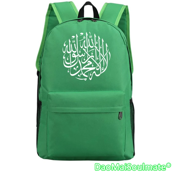 Рюкзак школьный муслиновый для мальчиков и девочек портфель холщовый студентов