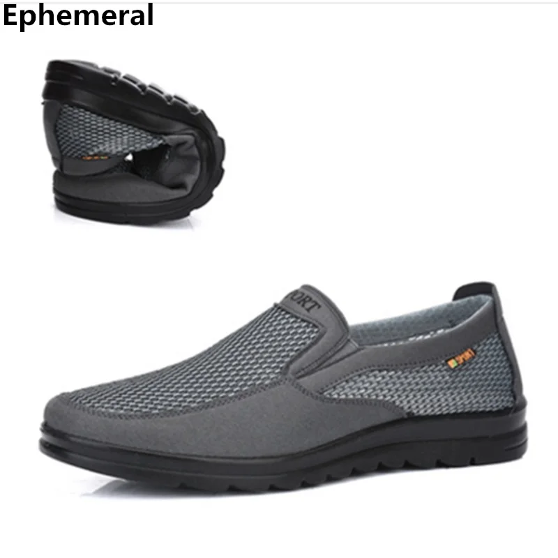 Мужские туфли на плоской подошве из ткани в джентльменском стиле размера плюс