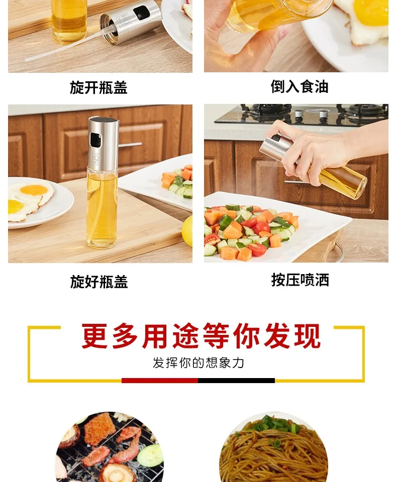 Домашняя кухня из нержавеющей стали для выпечки бутылка для хранения бытовой масленка папка-разделитель масло банка Стеклянный Контейнер банки с крышкой
