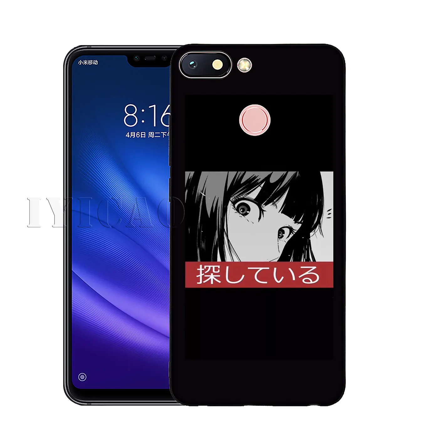 stare japanese Cute girl Anime Soft Silicone Phone Case for Xiaomi Redmi K30 K20 8A 7A 6A 5A S2 GO Note 8 8T 7 5 6 Pro |