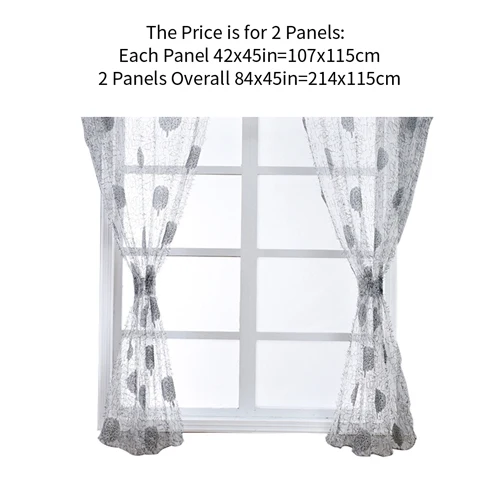 2pcs each 107x115cm LOZUJOJU жаккард с рисунком в виде листьев короткие капли для кухонных окон прозрачный тюль занавеска специальный дизайн с балдахином Ткань Высокое качество - Цвет: 2pcs each 107x115cm