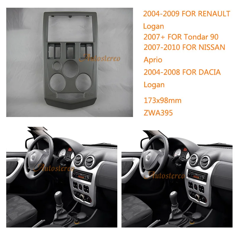 2Din Автомобильная Радио Панель комплект для RENAULT Logan 2004-2009, Tondar 90 2007+ автомобильная DVD рамка для NISSAN Aprio, для DACIA Logan