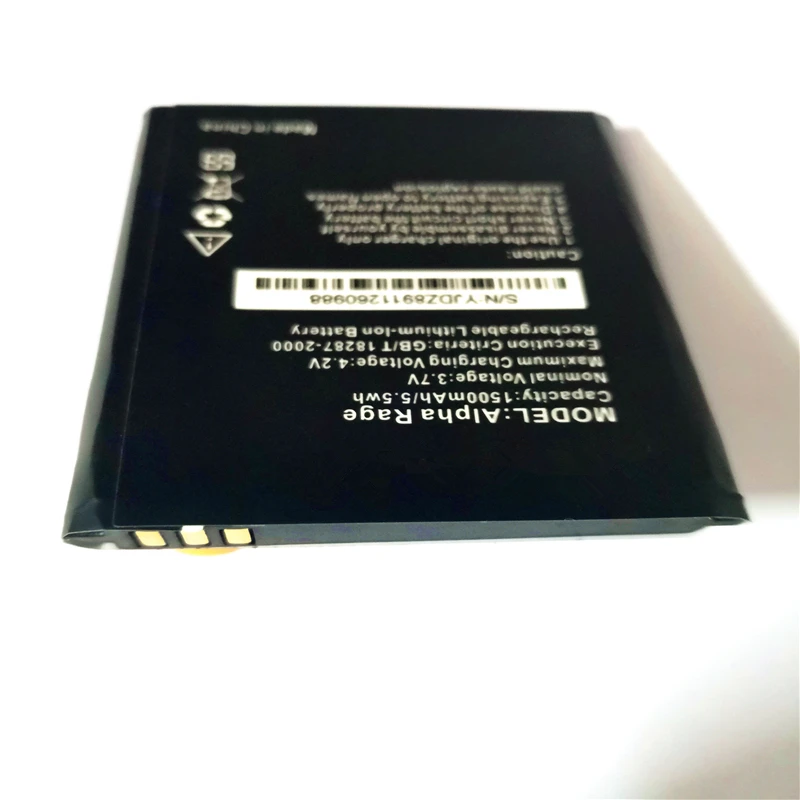 New High Quality Alpha Rage Battery for Highscreen mobile phone Parts Accumulator with stander gift | Мобильные телефоны и