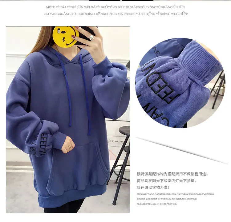 Женские толстовки, зимние, Harajuku, теплые, плюс бархат, свободные, трендовые, с буквенным принтом, с капюшоном, повседневные, с длинным рукавом, Женская толстовка, милая